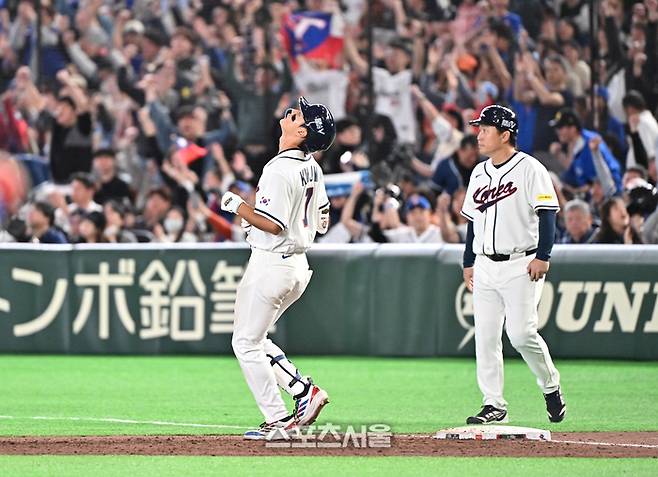 한국, 또 대만에 발목 잡혔다…17년 만의 WBC 8강, 호주전에 모든 게 걸렸다 [SS리뷰]