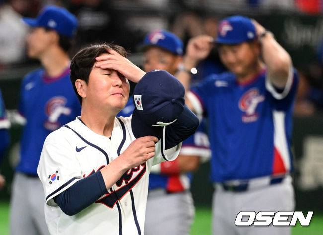 대만에 졸전패→호주전 5-0 승리해야 8강...류지현,