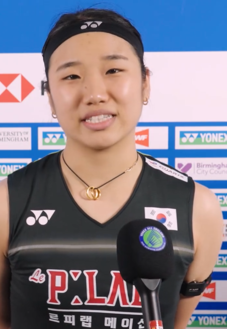 눈물 흘린 안세영