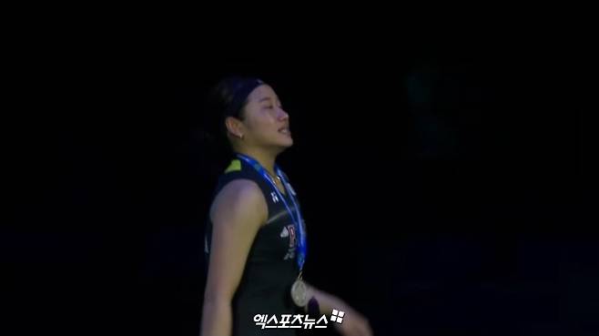 눈물 흘린 안세영