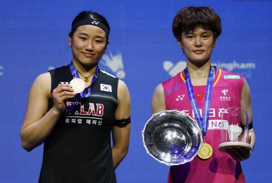 눈물 흘린 안세영