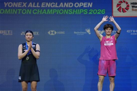 눈물 흘린 안세영