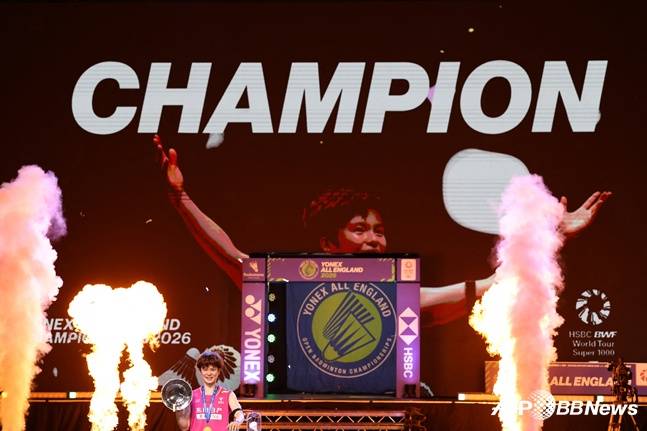 '10연패 악몽이었는데' 안세영을 꺾다니, 흥분한 中