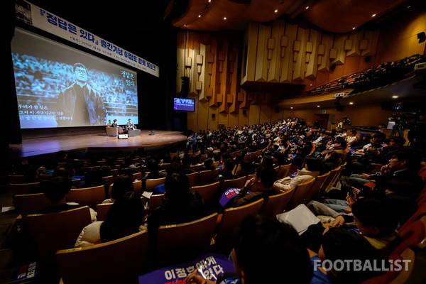 이정효 수원 감독, '이재용 회장' 암시하는 초대형 야심