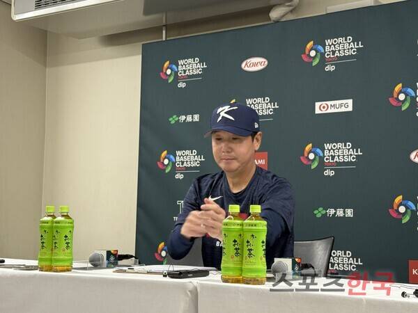 '307억' 노시환, 호주전 6번 1루수 선발… '손가락 불편함' 김혜성은 제외