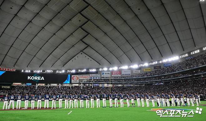 한국, 호주전 5회 16-1 콜드게임 대승?…이러면 탈락→韓 이겨도 교묘하게 이겨야 한다 [WBC]