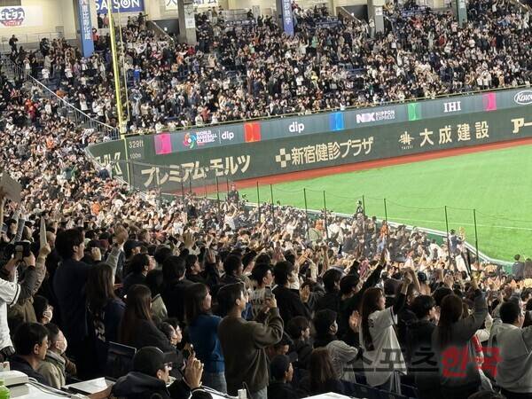 일본-대만전과는 달랐다… 韓팬 지배한 도쿄돔, 선수들 기 살렸다[현장 메모]