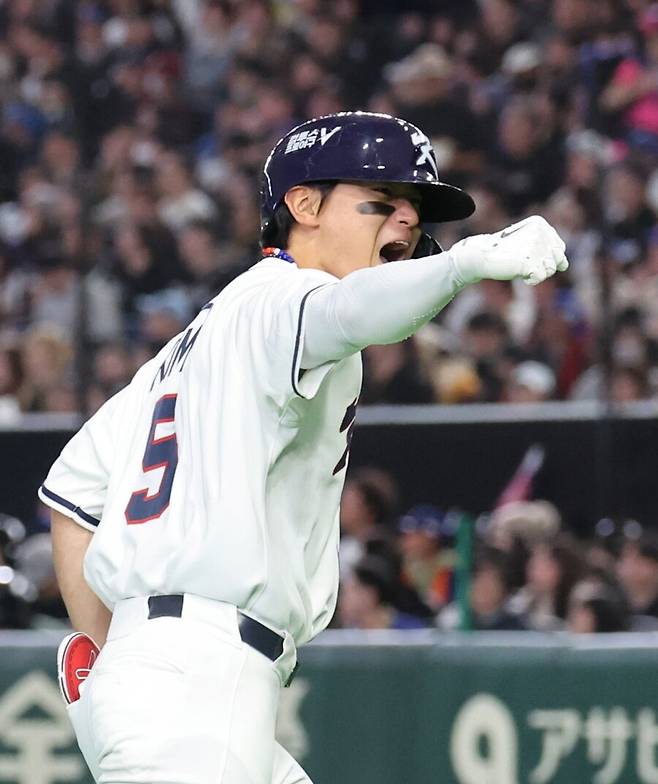 대만→호주전 존재감 폭발! ML 스카우트 주목…세계로 뻗는 김도영, 쇼케이스 기회 더 남았다