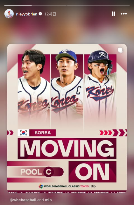 '韓 WBC 8강행' 비록 함께하진 못했지만…재빠르게 축하한 한국계 ML 선수들, 마음은 하나였다