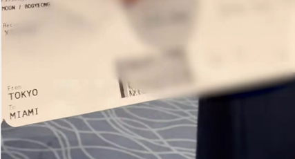 문보경 세계신기록 세웠다!