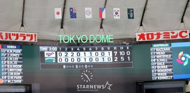 5:0일 때→6:1일 때→7:2일 때...