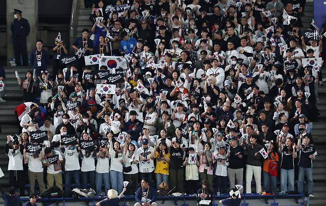 '한일전 1위 아니네?' 36만 관중 몰린 도쿄돔…C조 흥행 대박, 대만 응원 열기 '타이베이돔 2.0' [WBC]