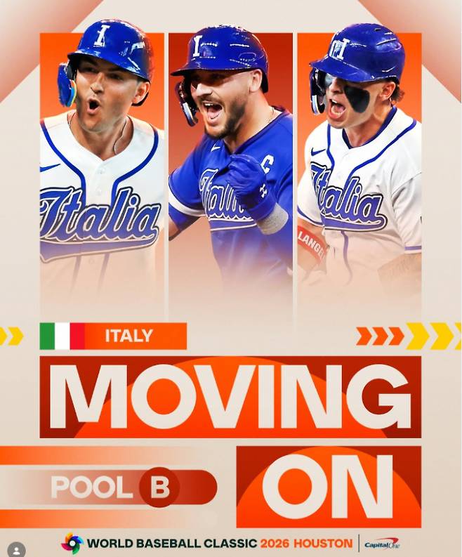 이탈리아, 멕시코에 9-1 대승…경기 없던 미국, 조 2위로 WBC 8강행
