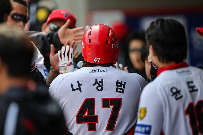 '올러 3이닝 퍼펙트 → 김호령 멀티히트' KIA, 개막전 상대 SSG 예습 성공[광주 리뷰]