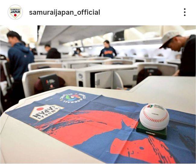 “수학여행 왔냐?” 오타니·스즈키 전세기 인증샷…팬들 반응 폭발 [WBC]