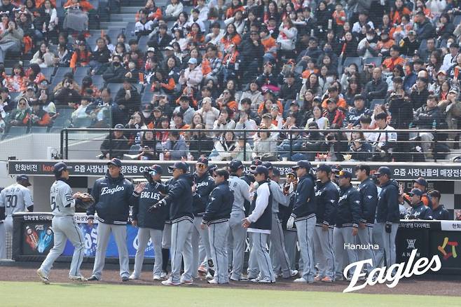 '0-18' 악몽 재현 한화, 시범경기지만 너무 아픈 12실점…투수들 분발 절실 [대전 현장]