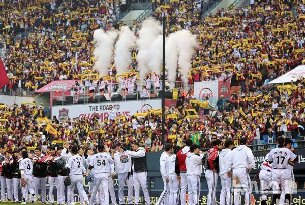 '도쿄 4.3만·타이베이 4만' 그런데 잠실돔은 고작 3만? 기대 이하 규모에 팬들 우려 속출