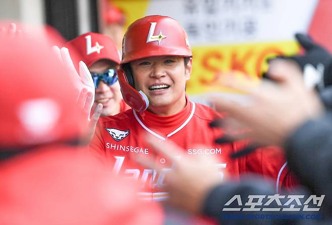 첫 홈런 쳤는데 갑자기