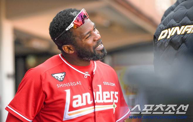 첫 홈런 쳤는데 갑자기