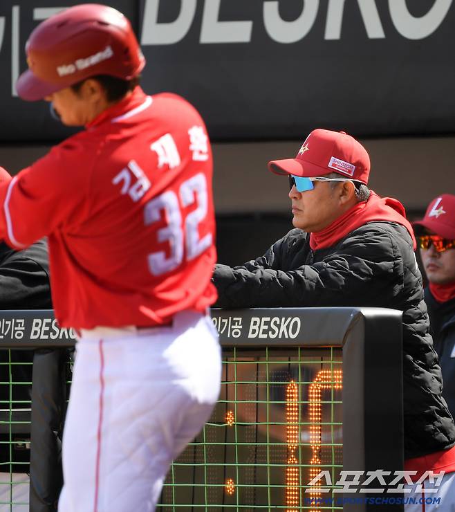 첫 홈런 쳤는데 갑자기