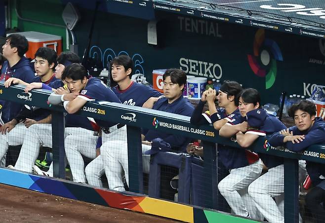 한국, 도미니카전 '0-10' 7회 콜드게임 치욕패…류현진 3실점+불펜 7실점