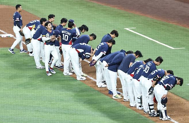 기적의 8강행→콜드게임 수모, 전 세계가 주목한 8강서 처참한 탈락 [WBC]