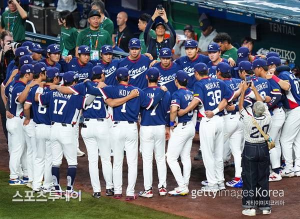 '도미니카共에 콜드게임 패' 한국 야구대표팀, 전세기 타고 15일 귀국