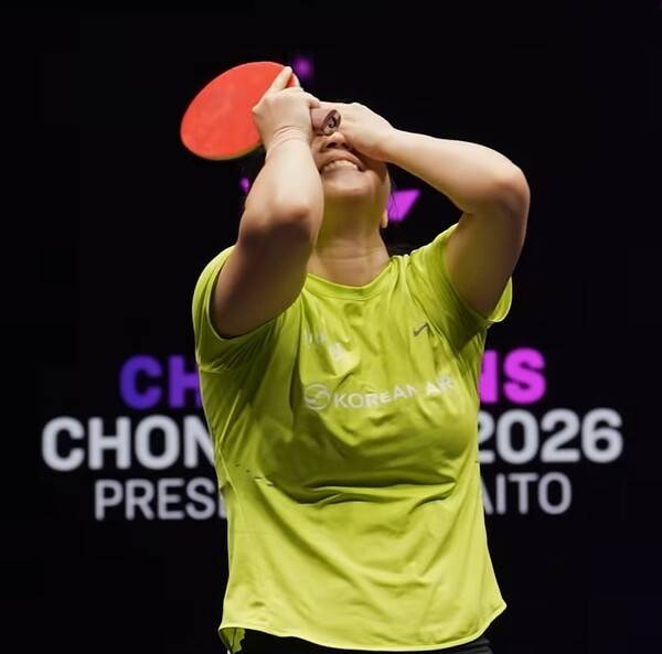 끝까지 물고 늘어졌다... 신유빈, 왕이디와 풀게임 혈투 끝 8강 탈락