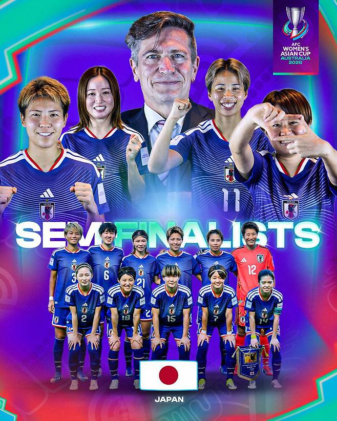 '한국 언급 無' 4강 한일전 따위 안중에도 없다, '44-0' 일본 압도적 미친 화력