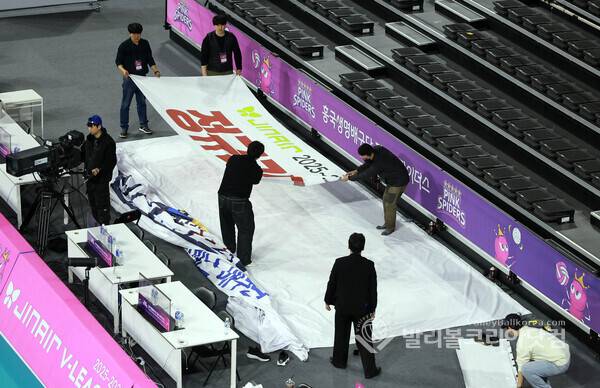 '사진 조작 논란' KOVO, 여자부 한국도로공사 정규리그 1위 확정 SNS 뉴스에 자료사진 사용