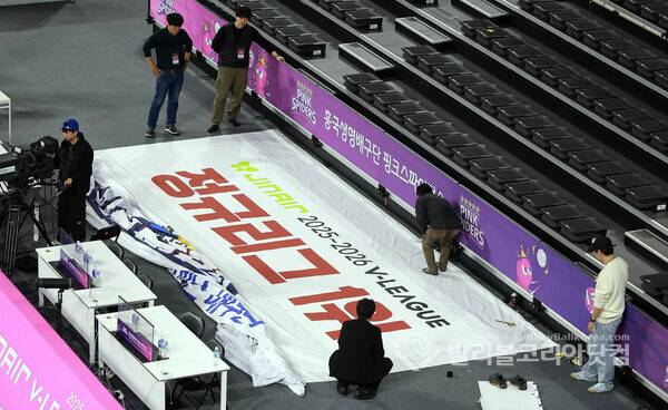 '사진 조작 논란' KOVO, 여자부 한국도로공사 정규리그 1위 확정 SNS 뉴스에 자료사진 사용