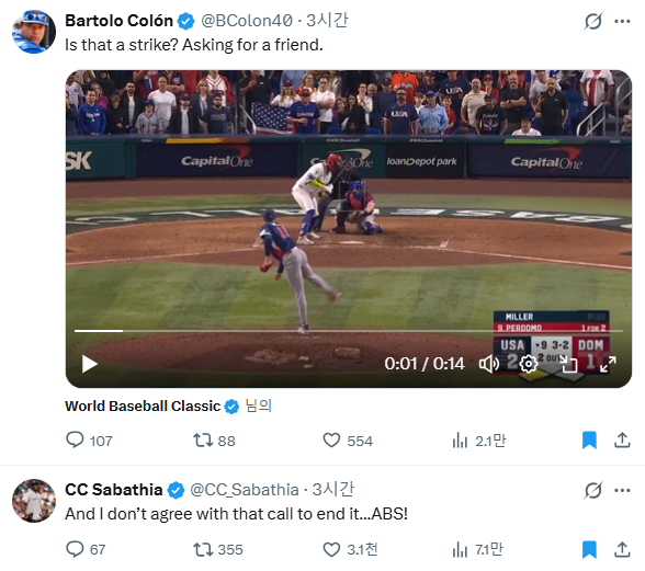 KBO 대형사고 쳤다, 그야말로 한판승…스몰츠+사바시아 합창