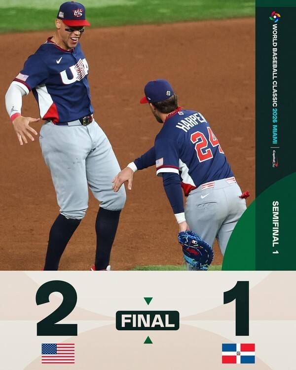 미리보는 결승전, 홈런에서 갈렸다…도미니카 공화국, 美에 2-1 패배[WBC]