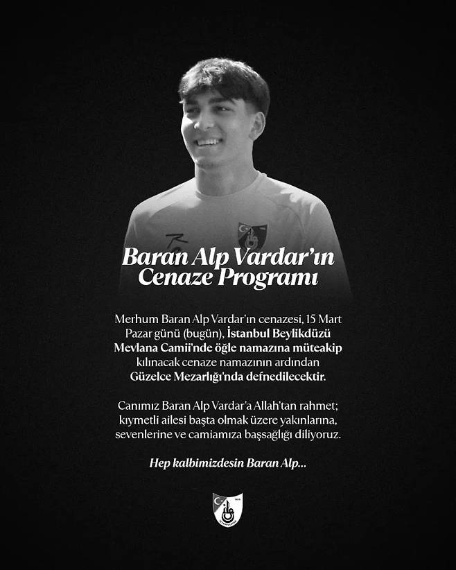 20세 센터백, 암 투병 끝에 사망