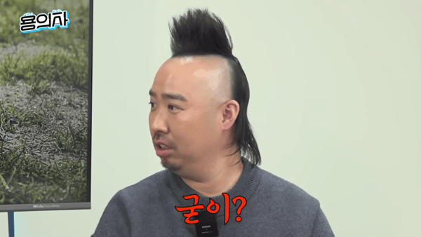 '두산 전설'의 솔직 고백!