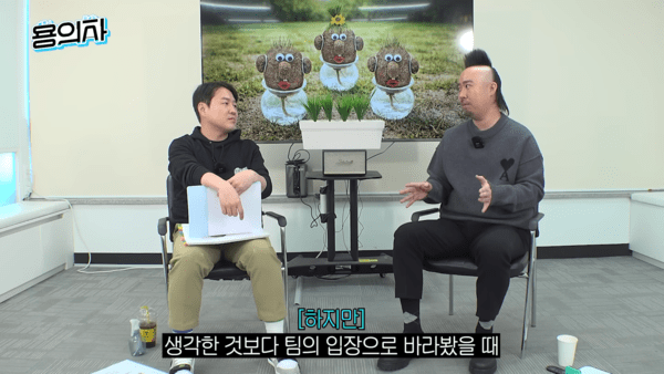 '두산 전설'의 솔직 고백!