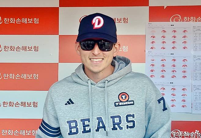 한화 타선 '8K' 잡고