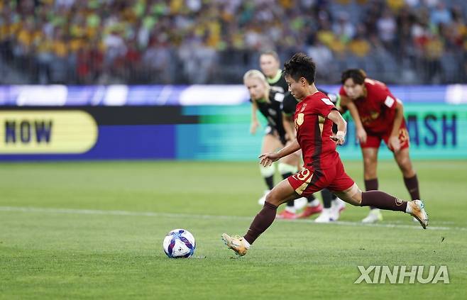 호주, 여자축구 아시안컵 결승 선착…'최다 우승' 중국 2-1 제압