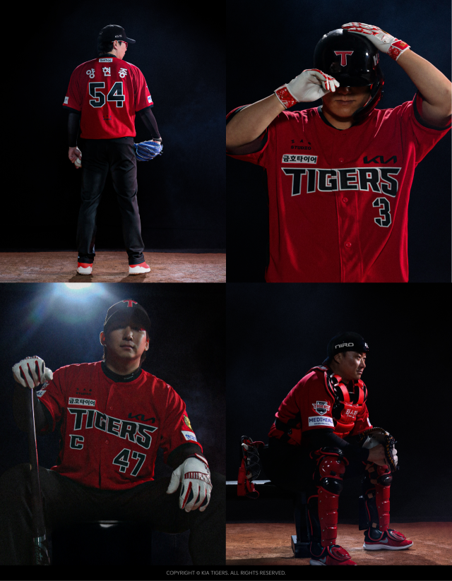 KIA 선수들 ‘서드 유니폼’ 입는다, 매주 일요일 홈경기 착용…내달 5일 NC전서 첫선