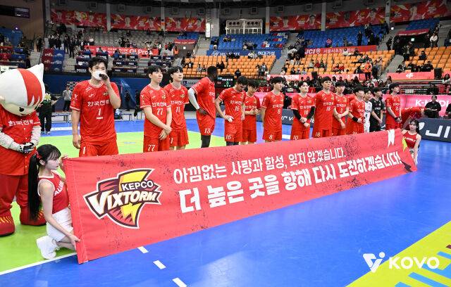 단 한 경기에, 이토록 희비가 엇갈리는 잔인함이란…“초반 집중력 정말 좋았어” - “많은 순간들이 아쉽다” [MD수원]