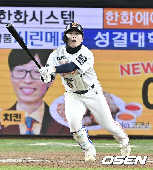 문현빈-노시환 선발 라인업 전격 합류! 한화 '페문노강채' 타선 드디어 베일 벗는다 [오!쎈 대전]