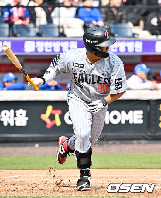 문현빈-노시환 선발 라인업 전격 합류! 한화 '페문노강채' 타선 드디어 베일 벗는다 [오!쎈 대전]