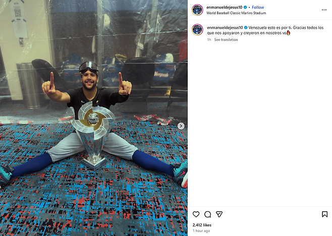 '한국 떠난' 헤이수스, 이렇게 멋있는 사람이었나?