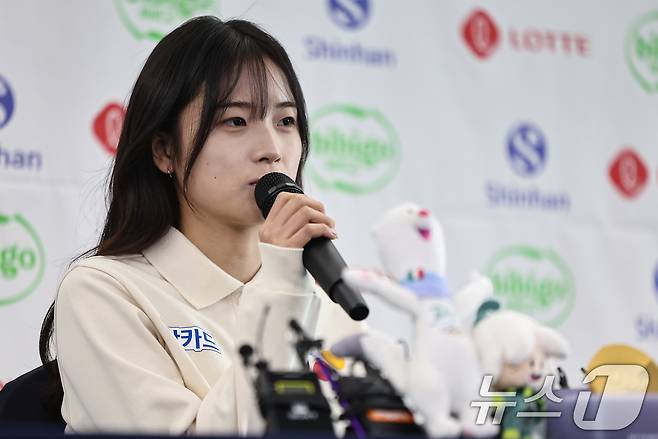 회장님의 특별 보너스…'올림픽 金' 최가온 포상금 총 4억원 받았다