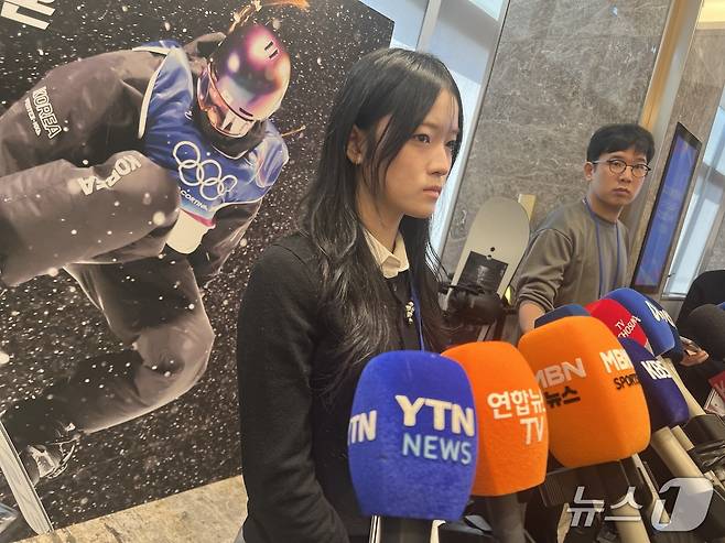 '포상금만 4억원' 최가온