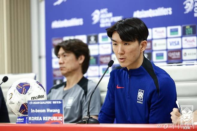 홍명보호 월드컵 어쩌나…'중원 핵심' 황인범, 시즌 아웃 가능성