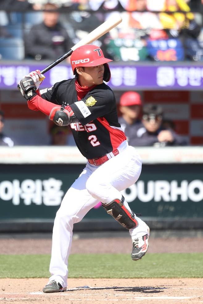 한화가 이겼다, 허인서 동점포+김태연 끝내기포→KIA 7-5 제압하고 2연패 탈출 [대전:스코어]