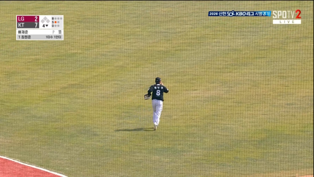 '프로야구 초유의 사태' LG 좌익수 실종 사건, 이건 뭡니까... 염경엽 일침
