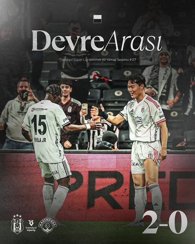 '오현규 환상골 또 터졌다' 시즌 15호골 폭발 '개인 커리어 하이'