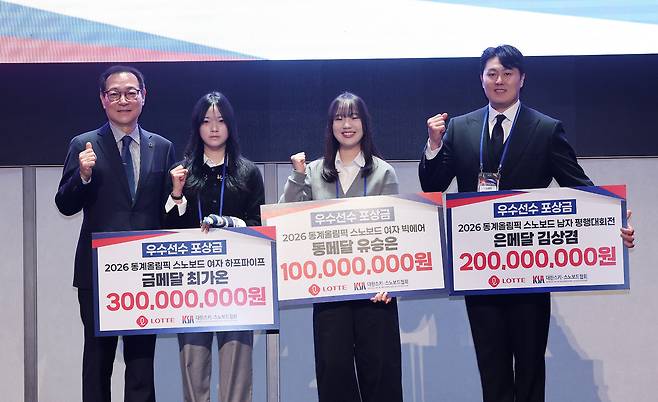 하늘도 감동한 최가온 父, 눈물겨운 부성애… 쓰러진 딸 일으켜 세운 한 마디